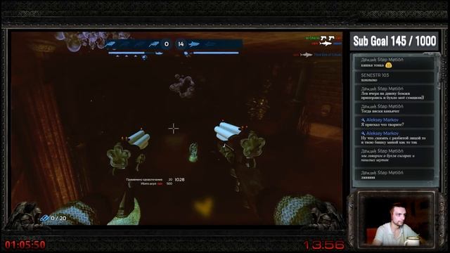 Depth. Кто живет на дне океана ... смотреть онлайн