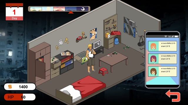 HGame18+ ช่างซ่อมสายNTR Handyman Legendไทย