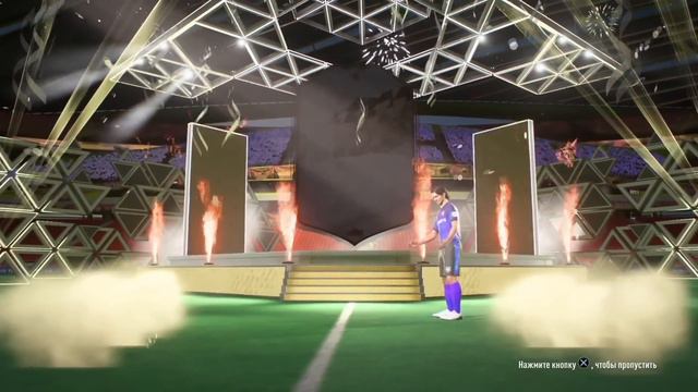 МНЕ НАКОНЕЦ ПОВЕЗЛО!!! ОТКРЫЛ ДВА ПАКА с КУМИРАМИ В МОМЕНТЕ 93+ УГАДАЙ или КВИКСЕЛЛ! FIFA 22