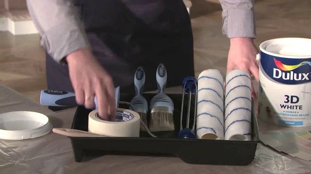 Dulux 3D White визуально расширяет пространство