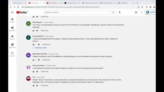 Ламповый стрим #9 смотреть онлайн