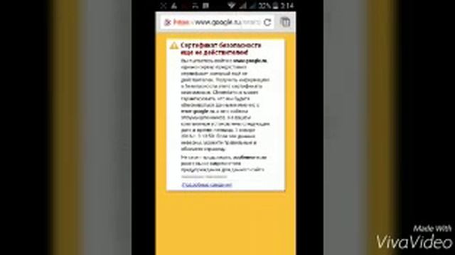 Как скачать Minecraft PE 0.14.0 Build 4