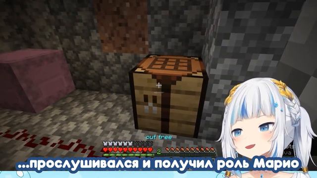 【Gawr Gura】Гура, и самый первый витубер в мире