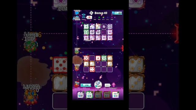 Лучшая (Худшая) колода для Random Dice - Рандом Дайс смотреть онлайн