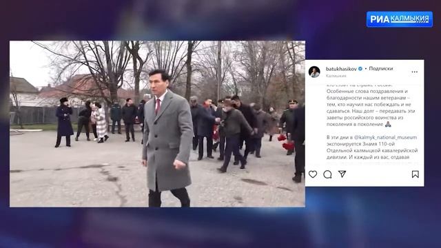 Бату Хасиков: «Наш долг передавать заветы российского воинства из поколения в поколение» смотреть онлайн