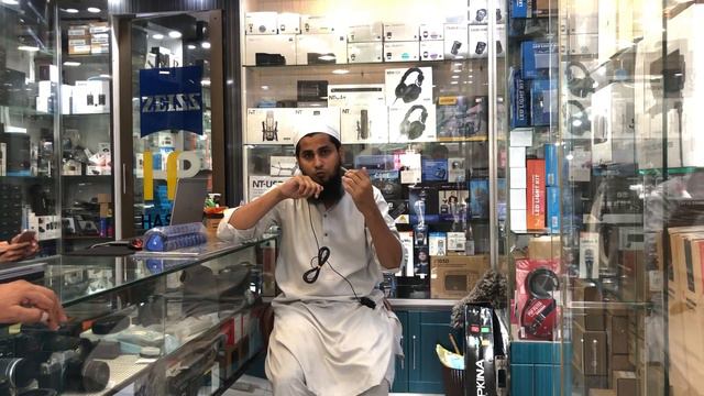 Synco G1/TL Voice Test Results | Urdu/Hindi | Hashmi Photos смотреть онлайн