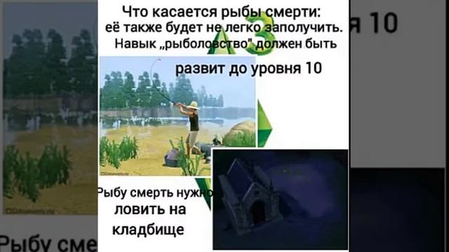 Амброзия! Напиток бессмертия! Как приготовить? смотреть онлайн