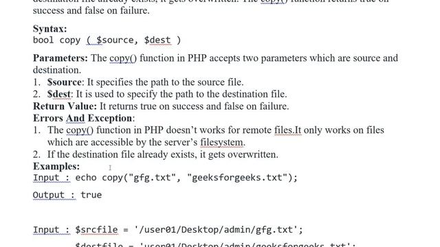 PHP | copy Function смотреть онлайн