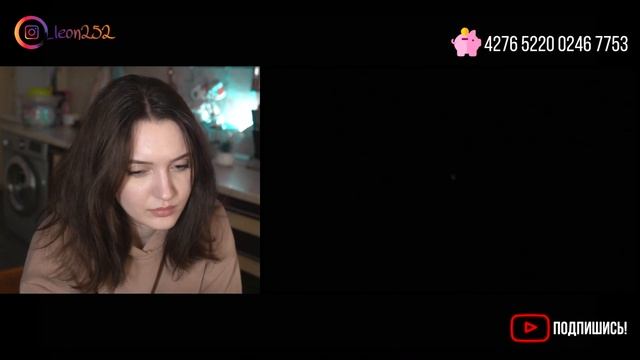 РЕАКЦИЯ : масло черного тмина - kensshi смотреть онлайн