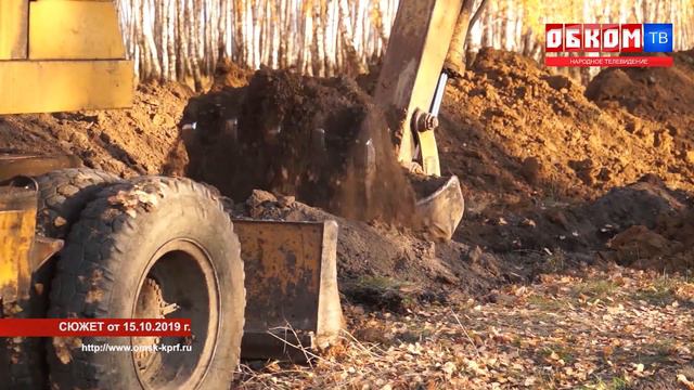 Хроника дня. Есть чем гордиться. 09.01.2020 смотреть онлайн