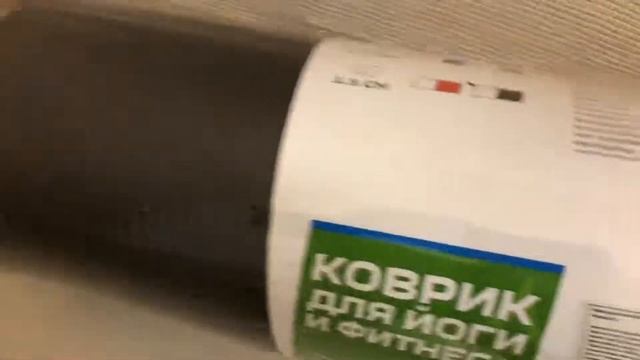 Коврик для йоги STARFIT FM-301 NBR 183х58х1,5 черный 1/6 в СНАБМИНСК