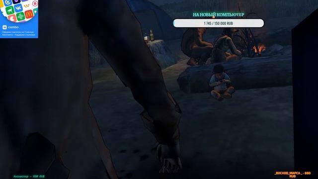 ▅ ▆ The walking dead SEASON 3 - ПРОХОЖДЕНИЕ ЭПИЗОД 4 ▆ ▅ ❤ СМОТРИ ОПИСАНИЕ ❤ смотреть онлайн