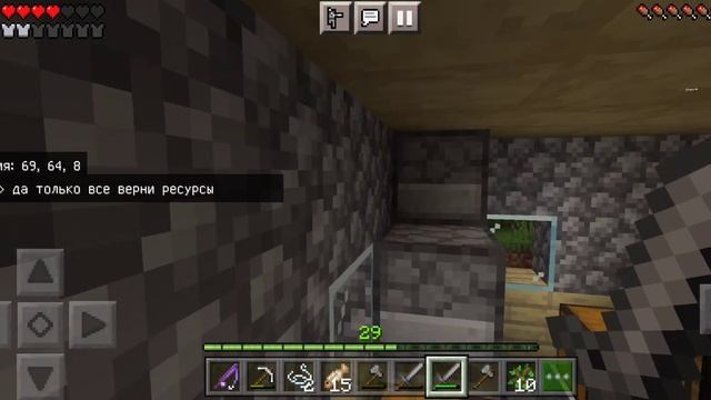 подарок Кефирчику и занимаюсь своими делами смотреть онлайн