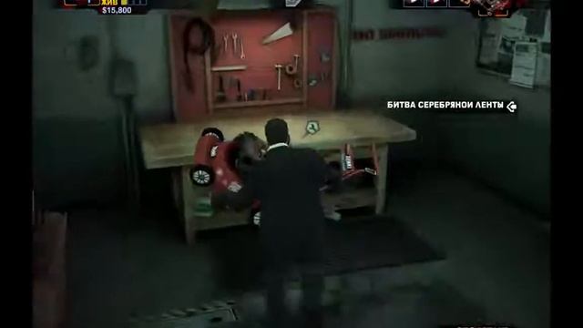 выживание в Dead Rising 2 Off The Record #3 транспорт смотреть онлайн