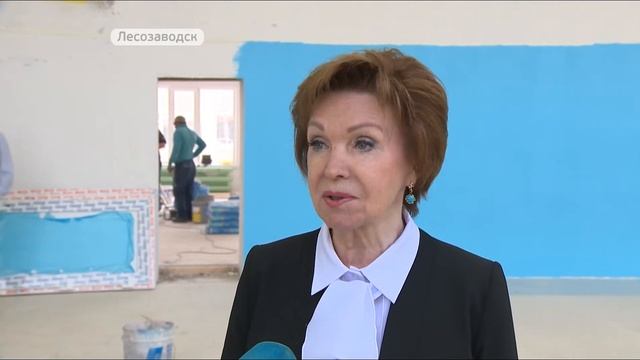 Последний звонок отзвучал в школе Лесозаводска смотреть онлайн