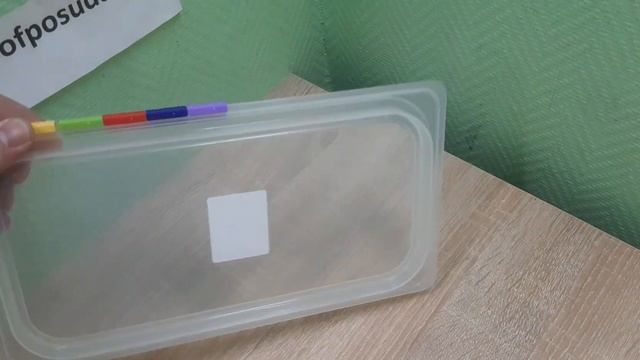 Крышка к гастроемкости (1/3) Restola пластиковая 32.5*17.6см прозрачная арт 7248 смотреть онлайн