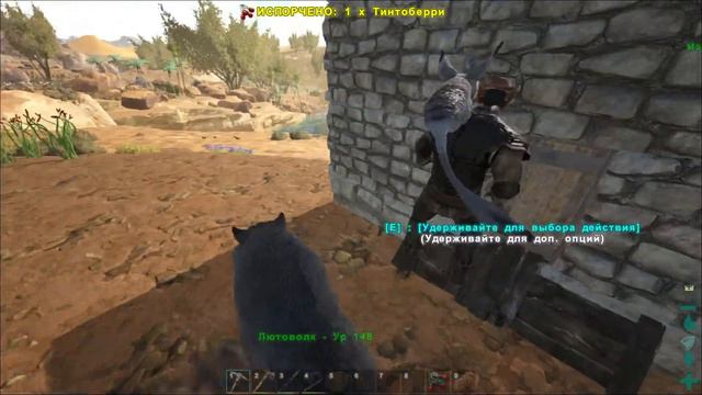 ARK: SCORCHED EARTH - ВЕРНЫЙ ВОЛК И 104й РЕКС! смотреть онлайн