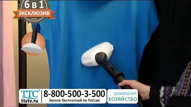 Паровая швабра SUPER 6 уборка дома и чистка ковров за 10 минут купить ttstv.ru смотреть онлайн