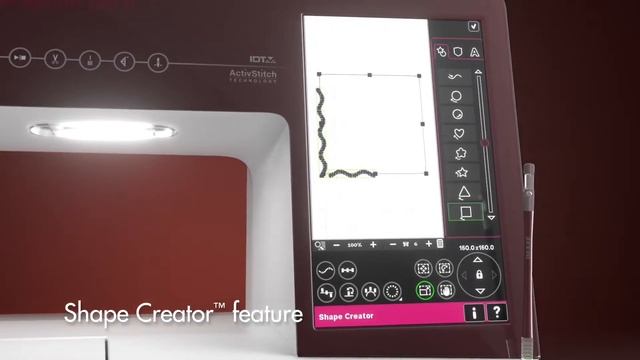 Artful evolution creative sensation™ pro II sewing and embroidery machine PFAFF® смотреть онлайн