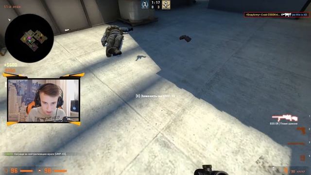 5 ЛАЙФХАКОВ ДЛЯ НОВОЙ КАРТЫ DE_VERTIGO В КС ГО - ММ 2 НА 2 (ЛАЙФХАКИ CS:GO) смотреть онлайн