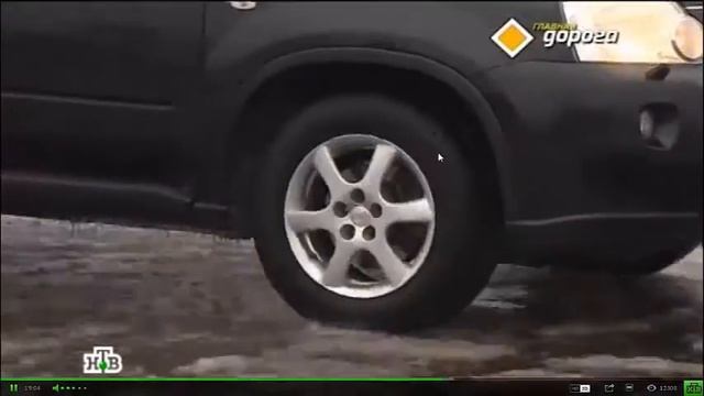 Секонд тест Nissan X-trail 3 смотреть онлайн