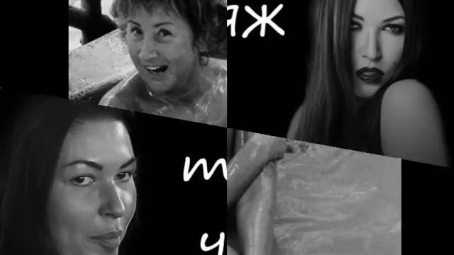 Что скрывает макияж Наши звезды смотреть онлайн