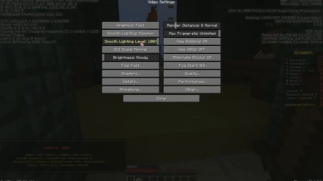 Мои моды для пвп | 1.8.9 смотреть онлайн