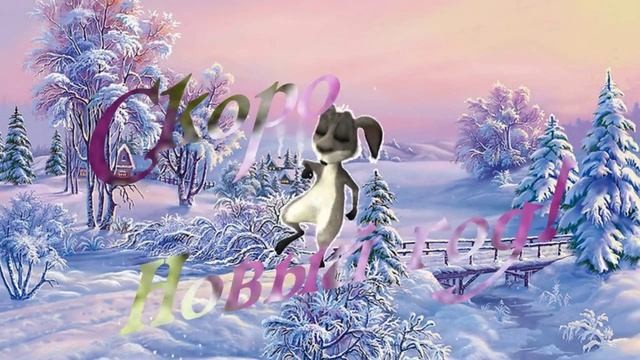 ЗИМНИЙ ФУТАЖ. ЗАЙЧИК РЕПЕТИРУЕТ. смотреть онлайн