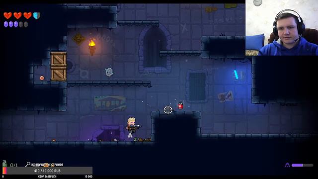 СТРИМ Neon ABYSS ► КРУТОЙ, ДИНАМИЧНЫЙ ПЛАТФОРМЕР "RogueLike" смотреть онлайн