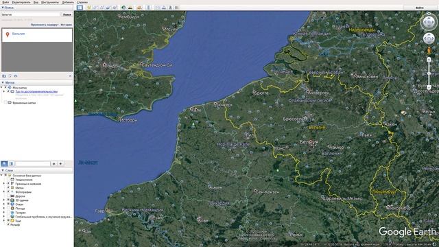 Где находится Бельгия на карте мира? С кем граничит? смотреть онлайн