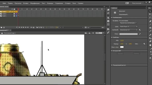 РИСУЕМ ПАНТЕРУ (1 ЧАСТЬ) смотреть онлайн