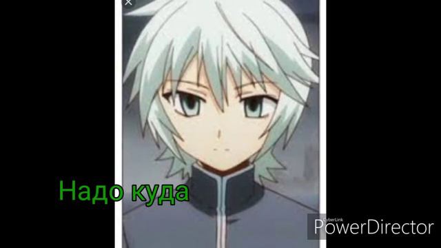 Бейблейд новая история часть 70 смотреть онлайн