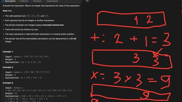 LeetCode 150 Evaluate Reverse Polish Notation - python смотреть онлайн