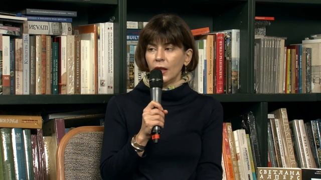 Взгляд на голландскую живопись XVII века - Наталия Мазур смотреть онлайн