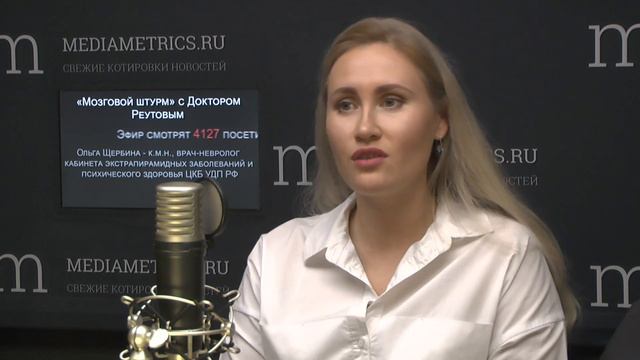 «Мозговой штурм» с Доктором Реутовым. Деменция смотреть онлайн