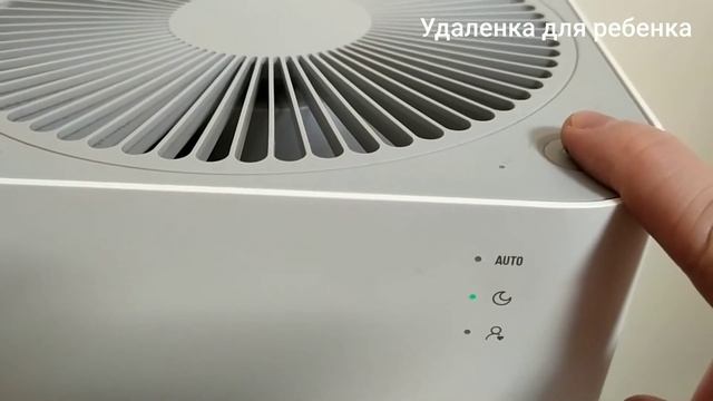 Неожиданное и занимательное применение очистителя воздуха Xiaomi смотреть онлайн