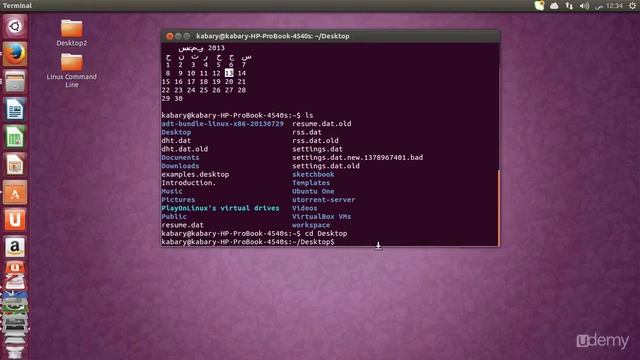 Linux CentOS 2016 - part 4 смотреть онлайн