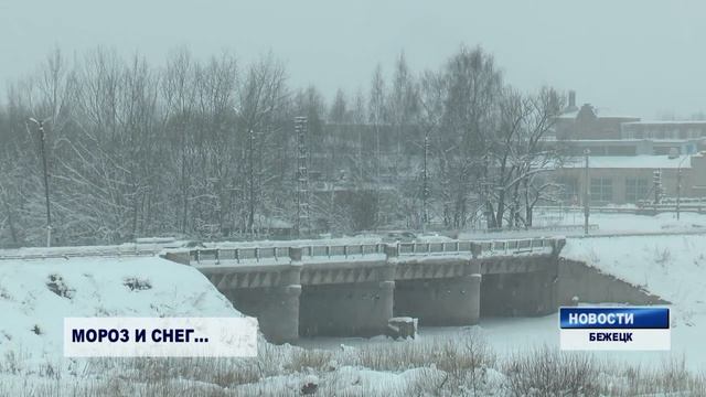 В ожидании снега смотреть онлайн