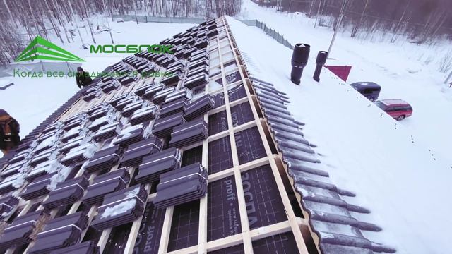 Цементно-песчаная черепица BRAAS. Укладка черепицы смотреть онлайн