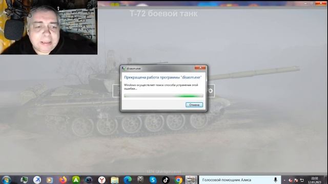 World of Guns: броня и то чем с ней надо бороться БТР и РПГ смотреть онлайн