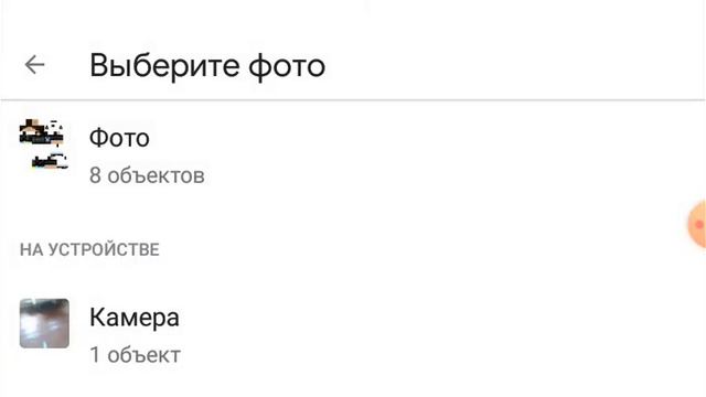 Как сделать свой собственный скин смотреть онлайн