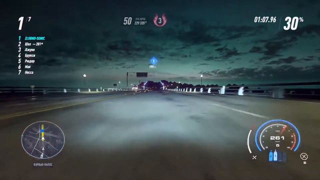 NFS Heat горячая погоня 5. Абсолют смотреть онлайн