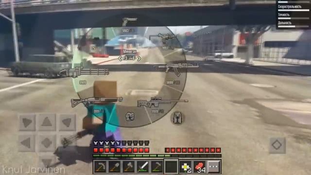 Minecraft PE: Steve In GTA5