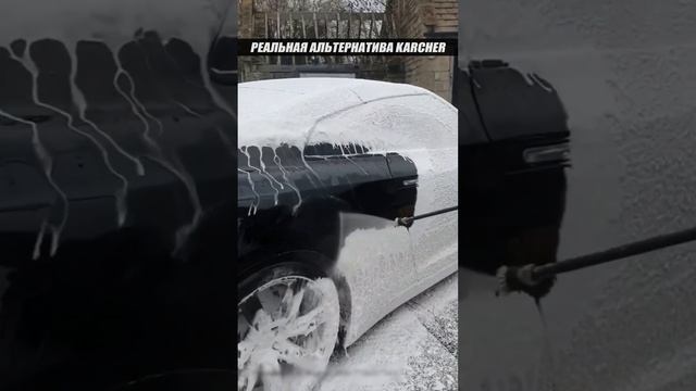 Мойка высокого давления купить ! смотреть онлайн