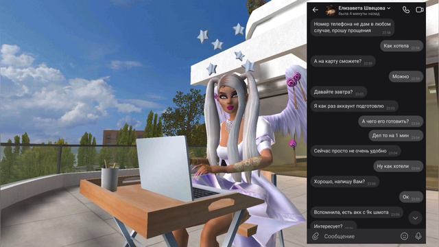 Avakin Life / БАРЫГА С ВК ХОЧЕТ ПРОДАТЬ АКК👉💵/ ВОТ ЭТО РАЗВОД ВЕКА😲❗❗❗ смотреть онлайн