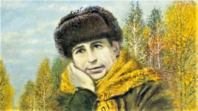 Валерий Малюшин. Дорожная элегия смотреть онлайн