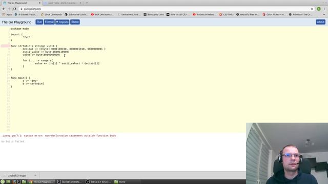 Golang: Converting an IP Octet (string) from Ascii to a Byte смотреть онлайн