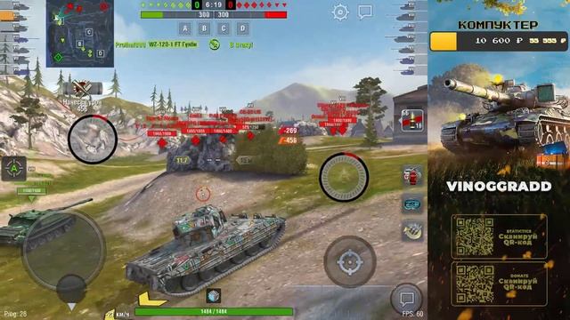 Chimera - Меркурий не в той фазе ● WotBlitz смотреть онлайн