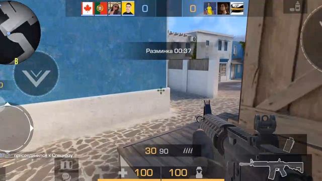 Я показываю свой скил! смотреть онлайн