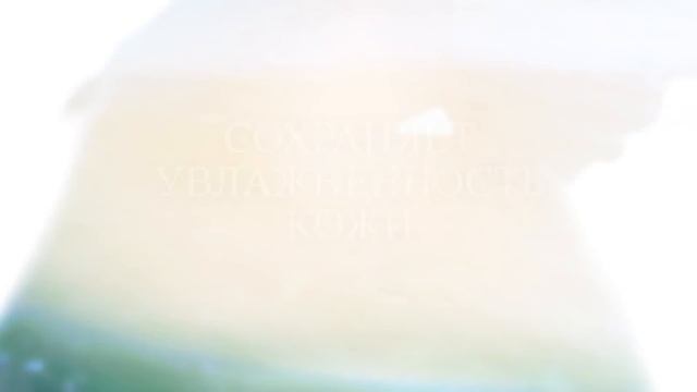 Концентрат The Concentrate | Ваше идеальное средство по уходу за кожей | La Mer смотреть онлайн